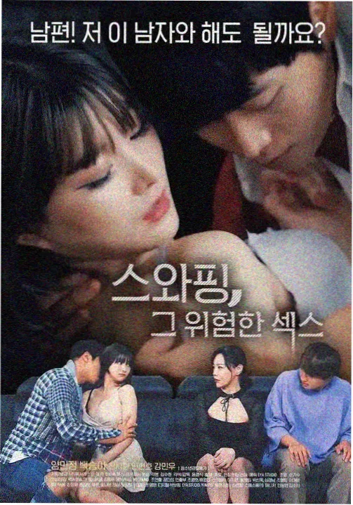 电视剧双线叙事分析资讯配图